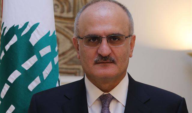ملاحقة 3 موظفين في دائرة المساحة العقارية
