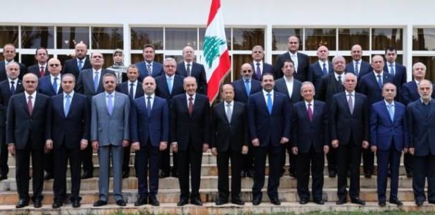 مقررات الجلسة الاولى لمجلس الوزراء..