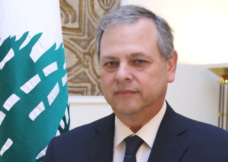 دو فريج سلم التنمية الإدارية اإلى خلفه