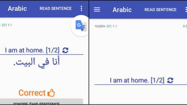 تطبيق 10,000 sentences لتعلم اللغات على 