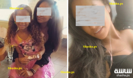 العثور على نجمة شهيرة ميتة في الحمام ... بسبب!