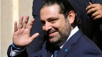 أوساط مقربة من الحريري: يريد حماية نفسه من اي حصار قواتي عوني