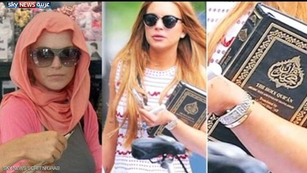 أبرز أحداث 2016 الفنية.. من حجاب لوهان إلى قضية المجرد
