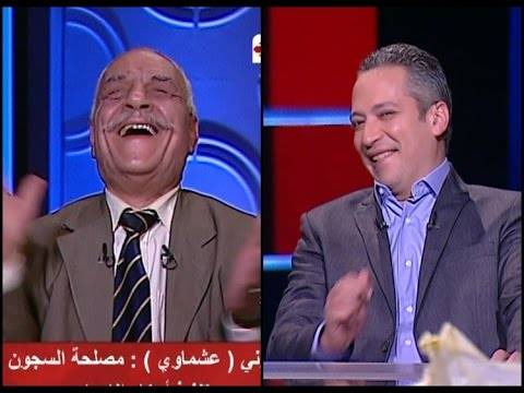 بالفيديو: عشماوي يروي واقعة طريفة وقعت بينه وبين هيفاء وهبي ويحرج تامر آمين