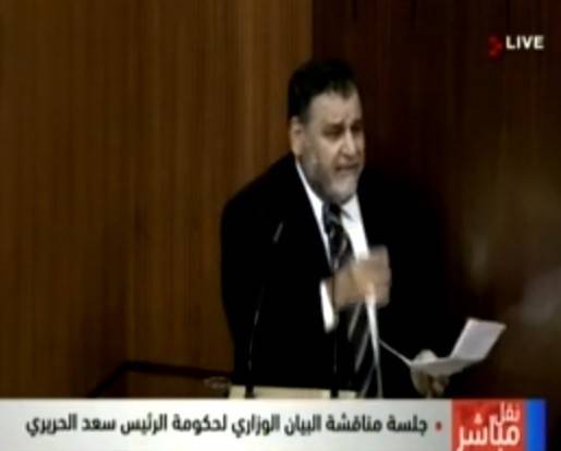 بالفيديو: ولعت بين نائبين.. والضاهر: "سكّر تمّك خرفان هبيلة"!