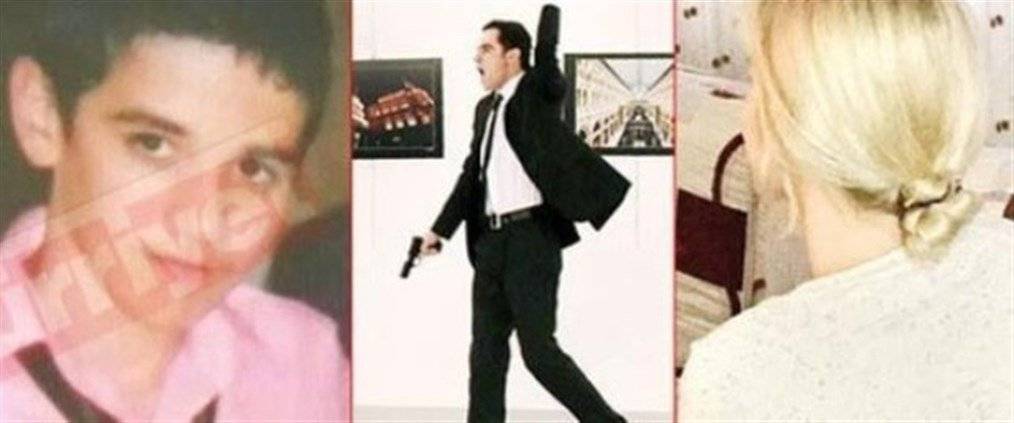 شقيقة قاتل السفير الروسي تخرج عن صمتها.. هذا ما كشفته!