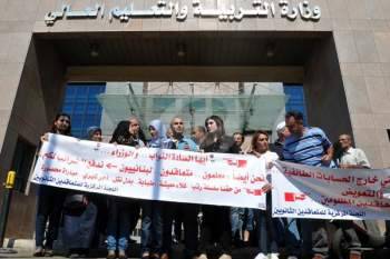 حراك المتعاقدين الثانويين: التثبيت العادل لجميع المتعاقدين في التعليم الرسمي