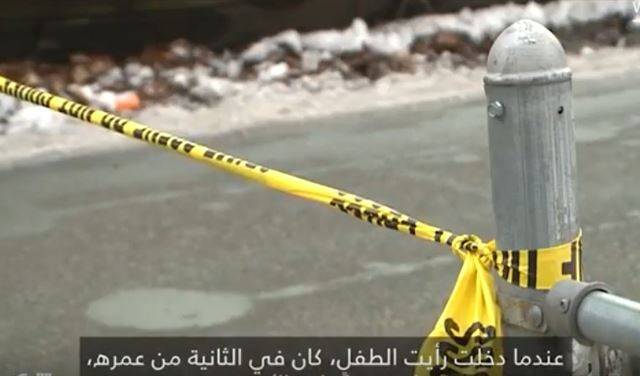 بالفيديو.. رضيع يقتل نفسه بمسدس والده الشرطي