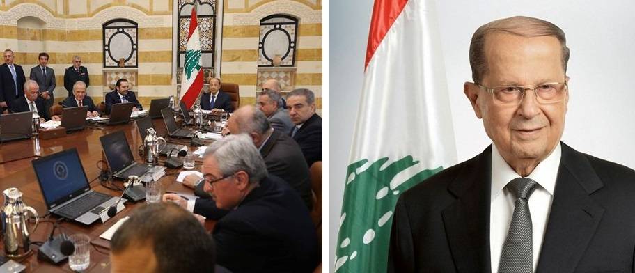 وقفة على طريق الديار