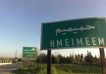 حميميم: رصد 28 عملية إطلاق نار من قبل المجموعات المسلحة في دمشق وحلب وحماة ودرعا