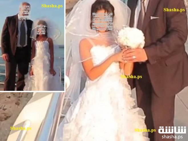 سبعيني كاد يتزوج بطفلة عمرها 16 عاماً .. لكن أنقذها 'فهد'!