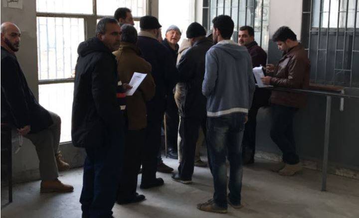 إيصالات  مفقودة!