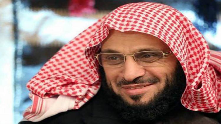القرني يكتب "آمنت بالمسيح".. والعريفي يرد!
