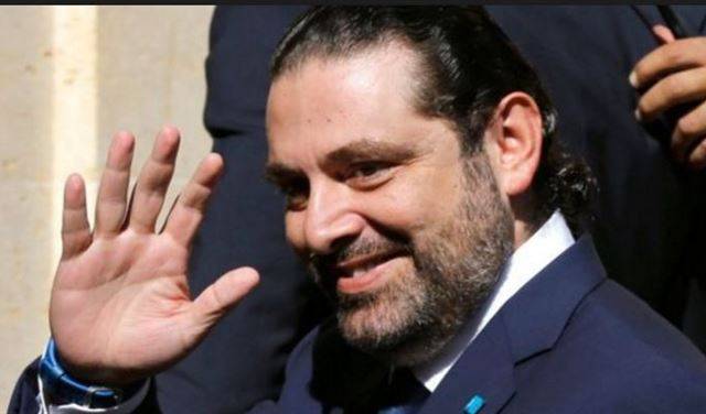 بعد الثقة الحريري إلى...!