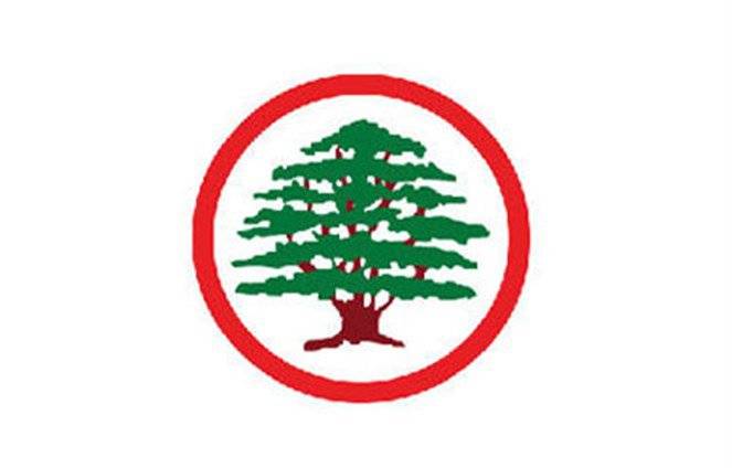 «القوات» تردّ على حزب الله