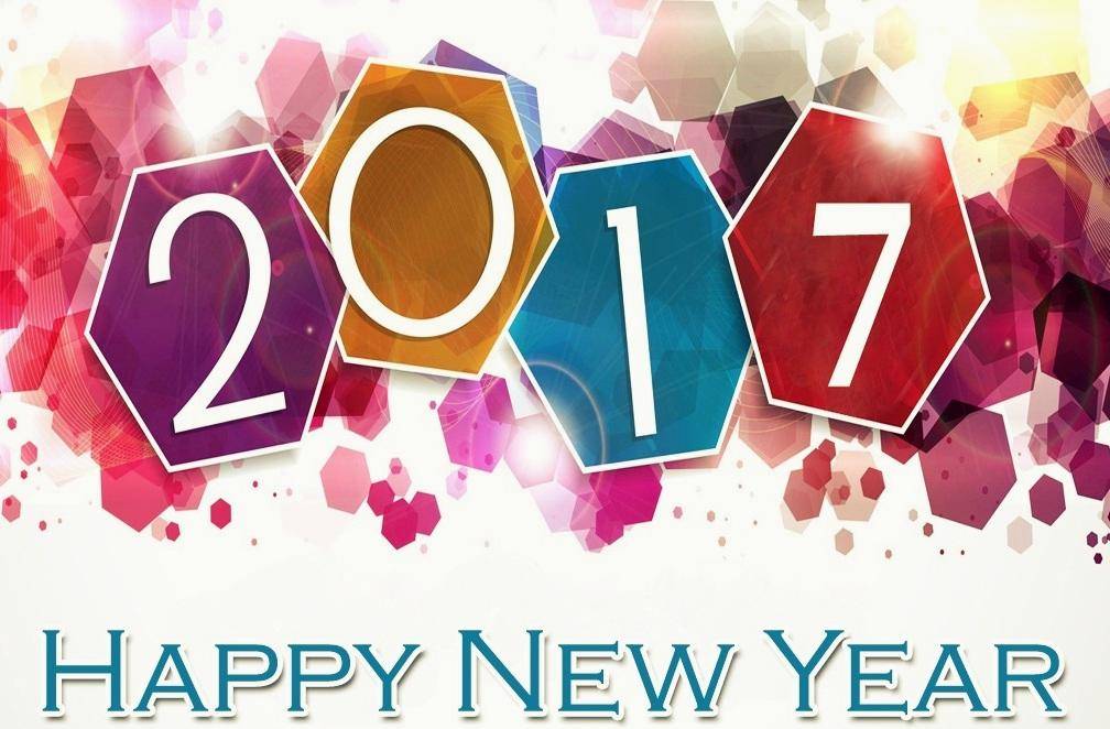 ماذا سيجري خلال عام 2017؟