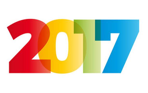 مُؤشرات إقتصاديّة إيجابيّة
مُرتقبة في العام 2017 !!