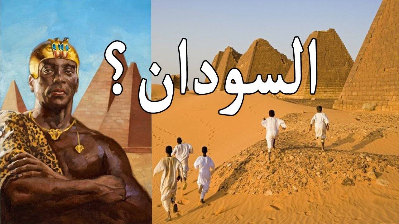 بالفيديو:  حقائق مدهشة عن أكثر الشعوب العربية نزاهة وملكا للذهب !