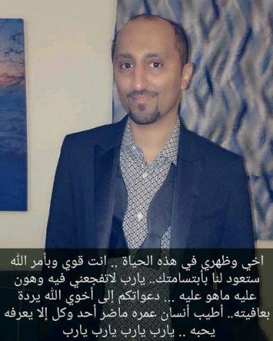 الموت يفجع لجين وآسيل عمران!