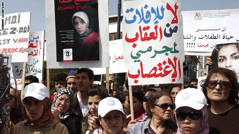 بداية جلسات قضية اغتصاب فتاة مغربية وُجدت ميتة في بئر