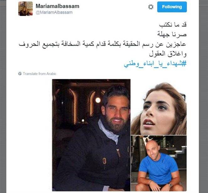 أنقرة: سنواصل عملية "درع الفرات" في سوريا وسنجبر الإرهاب على الركوع