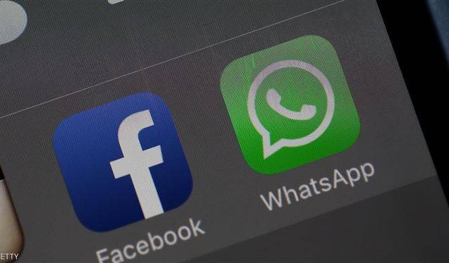 اليوم.. ملايين الهواتف تودع 