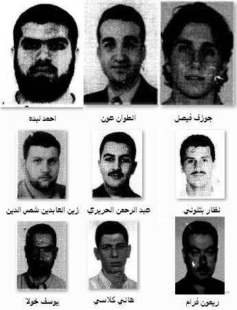 لاول مرة اللائحة السرية باسماء الشهود السريين في المحكمة الدولية