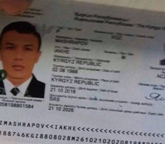 تركيا تحدد هوية سفاح اسطنبول