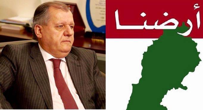 رئيس حركة الارض اللبنانيه طلال الدويهي غداً الاربعاء على o.t.v