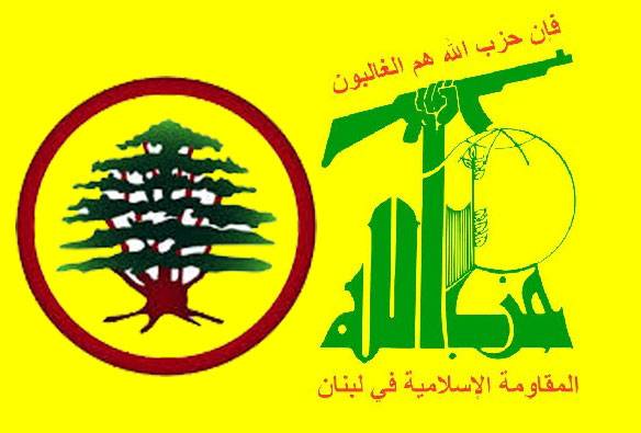 مواقف مطلوبة من القوات لبدء الحوار مع حزب الله