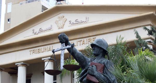 بالأسماء.. قرارات قضائية جديدة بجرائم إرهابية