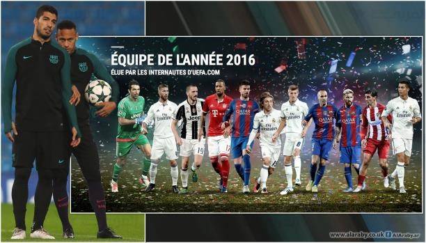 التشكيلة المثالية لعام 2016.. مفجآت وغيابات بالجملة