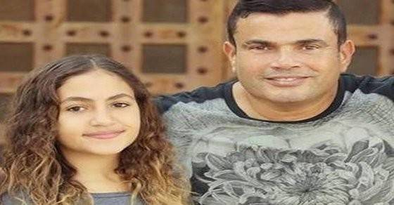 فيديو-  استمعوا الى أول أغنية لابنة عمرو دياب