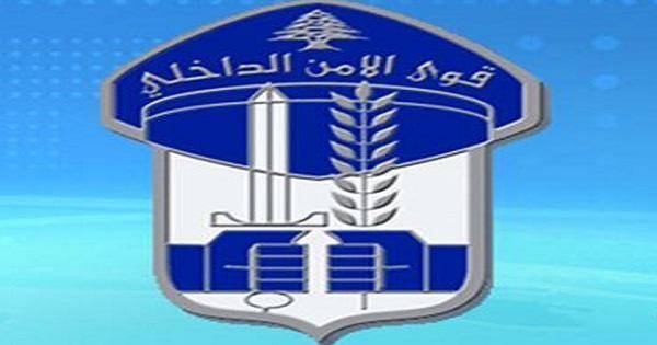 احذروا سلوك الطرقات التالية غدا بسبب اعمال الصيانة