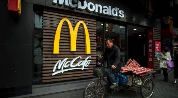 «ماكدونالدز» ستبيع 80 % من أنشطتها في الصين وهونغ كونغ