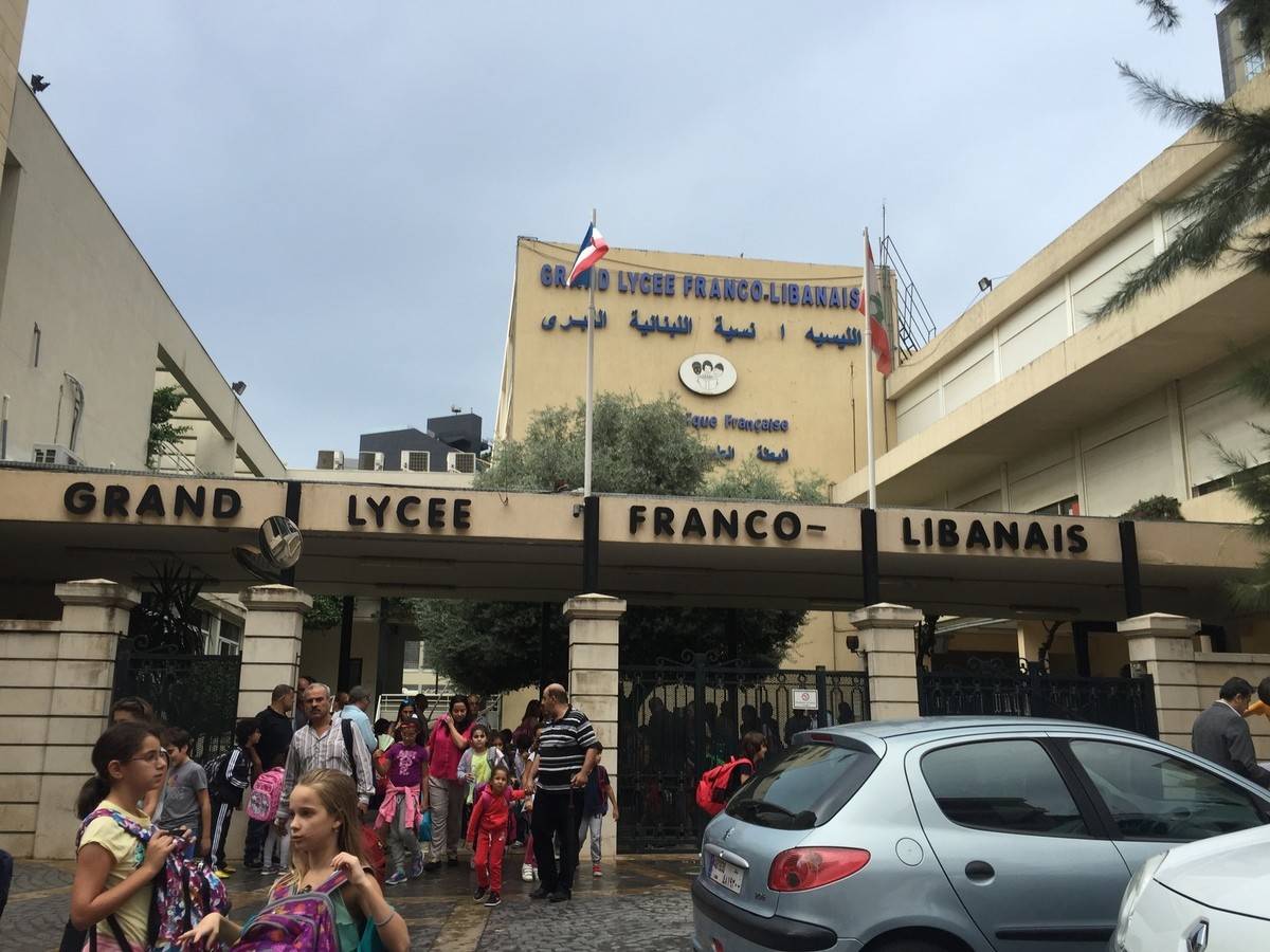 بالصورة.. لماذا اختار "أنونيموس" قرصنة مدارس الـLYCEE؟
