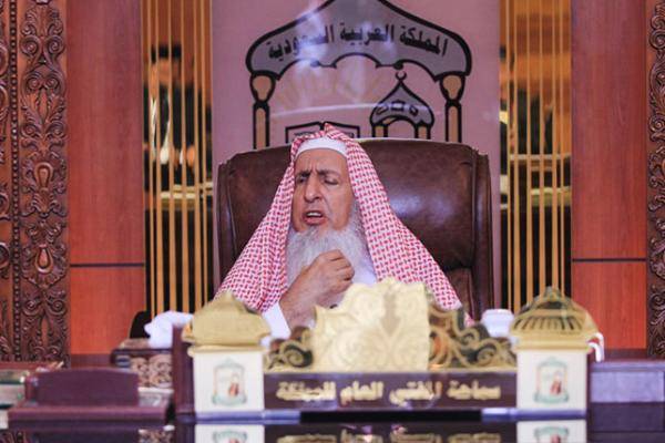 المفتي يرد على إقامة حفل غنائي بالقرب من الحرم المكي