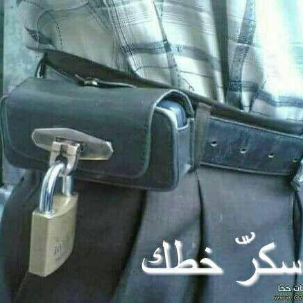 بالصور: اللبناني لا يفوت فرصة الفكاهة و السخرية، فحملة سكر خطك نالت نصيبها.