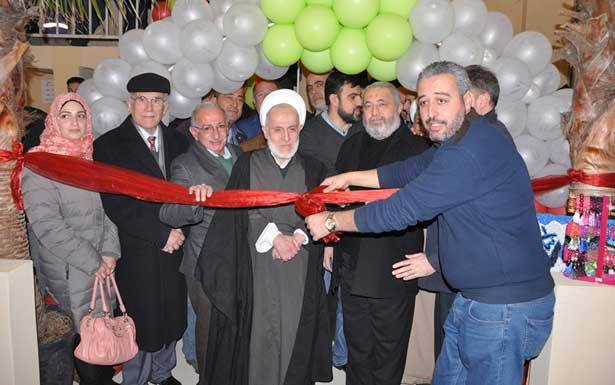 إفتتاح معرض للمنتوجات الزراعيّة في النبطيّة