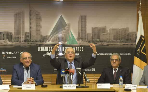 شهاب أعلن عن مهرجان جوائز المعمار اللبناني في شباط