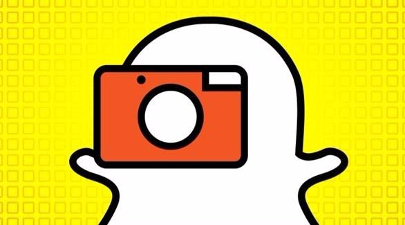 سناب شات تتخلى عن موطنها أمريكا