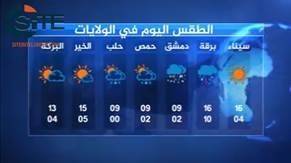 بالصور- آخر "إبداعات" داعش.. رسوم متحركة للأطفال ونشرة للطقس!