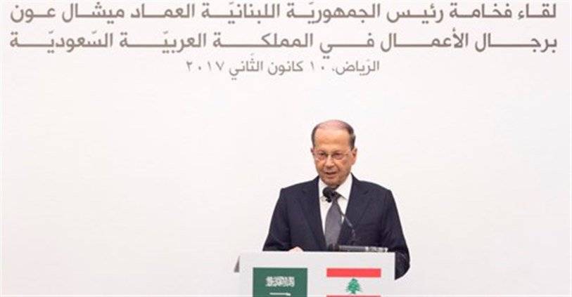 الرئيس عون يختتم زيارته الى السعودية ويتوجه الى الدوحة