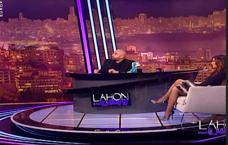 بالصور مي الحريري تغضب الجمهور بطريقة جلوسها