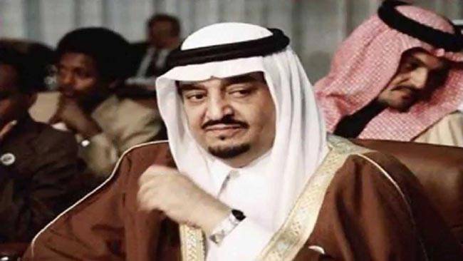 وثائق بريطانية تكشف عن قصة حب الملك فهد لملك الأردن وقتذاك