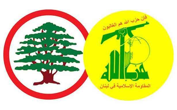 الحوار بين حزب الله والقوّات !؟
