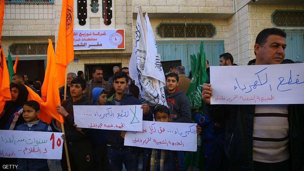 غزة.. حماس تفرق تظاهرة كبيرة ضد أزمة الكهرباء