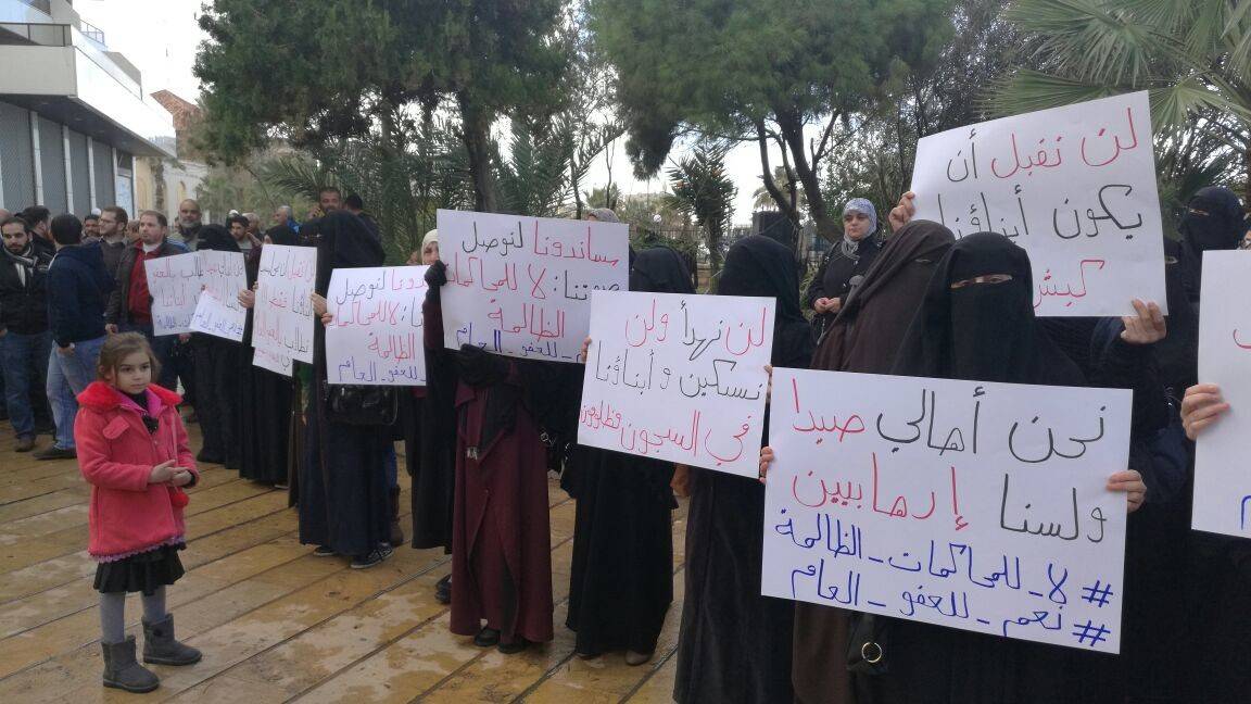 اعتصام لأهالي الموقوفين في أحداث عبرا