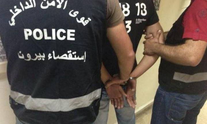 أوقفا في الكولا أثناء عملية تسليم مخدرات.. وهذه تفاصيل المطاردة