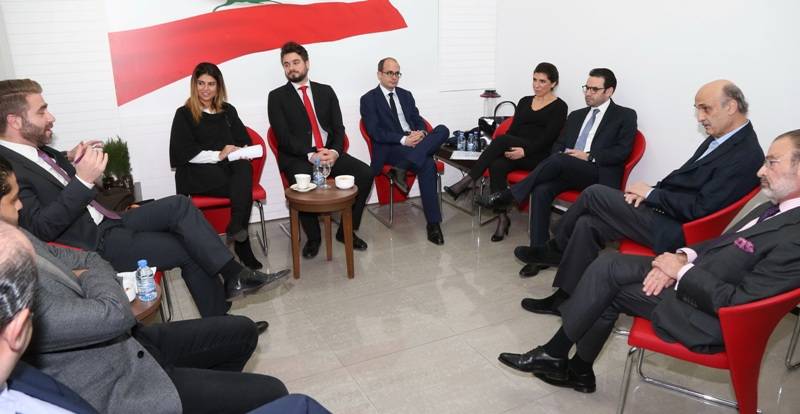جعجع عرض مع زواره شؤونا انمائية واقتصادية
